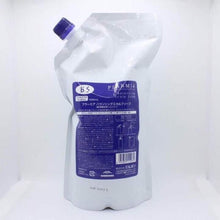 将图片加载到图库查看器,Milbon Plarmia Balancing Scalp Soap (200ml/500ml/1000ml)