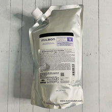 将图片加载到图库查看器,GLOBAL MILBON BLONDE PLUS NOURISHING VIOLET TREATMENT 200G / 500G / 1KG