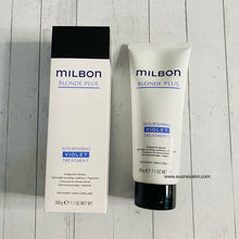 将图片加载到图库查看器,GLOBAL MILBON BLONDE PLUS NOURISHING VIOLET TREATMENT 200G / 500G / 1KG