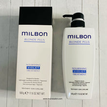 将图片加载到图库查看器,GLOBAL MILBON BLONDE PLUS NOURISHING VIOLET TREATMENT 200G / 500G / 1KG
