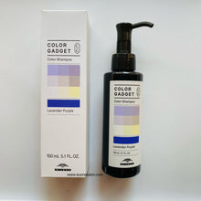 将图片加载到图库查看器,Milbon Color Gadget Shampoo