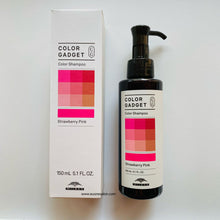 将图片加载到图库查看器,Milbon Color Gadget Shampoo