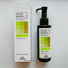 将图片加载到图库查看器,Milbon Color Gadget Shampoo