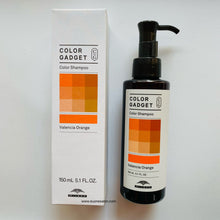 将图片加载到图库查看器,Milbon Color Gadget Shampoo