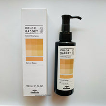 将图片加载到图库查看器,Milbon Color Gadget Shampoo