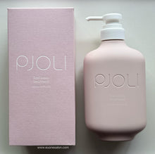 将图片加载到图库查看器,PJOLI FEEL EASY TREATMENT 200G/500G