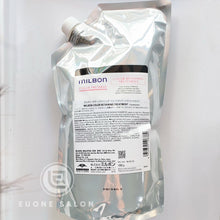 将图片加载到图库查看器,GLOBAL MILBON COLOR RETAINING TREATMENT 50G /200G / 500G / 1KG