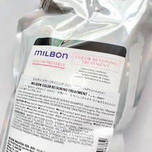 将图片加载到图库查看器,GLOBAL MILBON COLOR RETAINING TREATMENT 50G /200G / 500G / 1KG