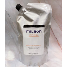 将图片加载到图库查看器,GLOBAL MILBON ANTI- FRIZZ SHAMPOO 200ML / 500ML / 1KG