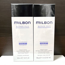 将图片加载到图库查看器,GLOBAL MILBON BLONDE PLUS NOURISHING VIOLET SHAMPOO 200ML / 500ML / 1000ML