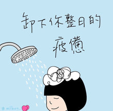 将图片加载到图库查看器,GLOBAL MILBON REPAIR HEAT SHAMPOO 200ML / 500ML / 1KG