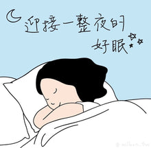 将图片加载到图库查看器,GLOBAL MILBON REPAIR HEAT SHAMPOO 200ML / 500ML / 1KG