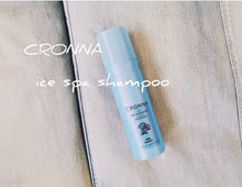 将图片加载到图库查看器,Milbon CRONNA Ice Spa Shampoo Orange 160g