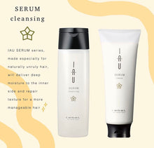 将图片加载到图库查看器,LebeL IAU Serum Cleansing Shampoo (200ml/600ml)