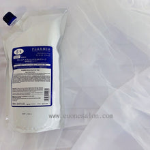 将图片加载到图库查看器,Milbon Plarmia Balancing Scalp Soap (200ml/500ml/1000ml)