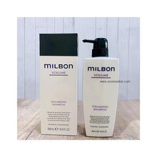 将图片加载到图库查看器,Global Milbon Volume Shampoo 200ml / 500ml/1000ml