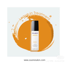 将图片加载到图库查看器,Global Milbon Anti-Frizz Humidity Blocking Oil 120ML