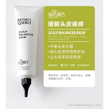 将图片加载到图库查看器,Nature's Organic Sense Nature's Essence Scalp Balancer Balm 150ml