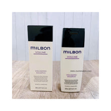 将图片加载到图库查看器,Global Milbon Volume Shampoo 200ml / 500ml/1000ml