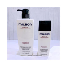 将图片加载到图库查看器,GLOBAL MILBON REPAIR RESTORATIVE SHAMPOO 200ML / 500ML / 1KG