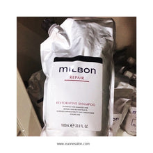 将图片加载到图库查看器,GLOBAL MILBON REPAIR RESTORATIVE SHAMPOO 200ML / 500ML / 1KG