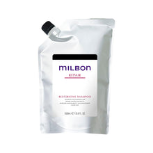 将图片加载到图库查看器,GLOBAL MILBON REPAIR RESTORATIVE TREATMENT 200G / 500G / 1KG