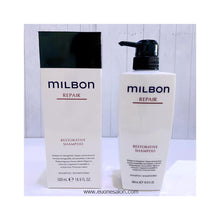 将图片加载到图库查看器,GLOBAL MILBON REPAIR RESTORATIVE SHAMPOO 200ML / 500ML / 1KG