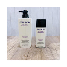 将图片加载到图库查看器,Global Milbon Volume Shampoo 200ml / 500ml/1000ml
