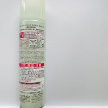 将图片加载到图库查看器,Cronna Sparkling Scalp Essence150g