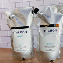 将图片加载到图库查看器,GLOBAL MILBON SCALP SHAMPOO 200ML / 500ML / 1KG