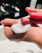 将图片加载到图库查看器,REAWAKEN  SHINE RENEWING OIL SHAMPOO