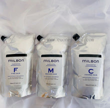 将图片加载到图库查看器,GLOBAL MILBON SMOOTH SHAMPOO 200ML / 500ML / 1KG