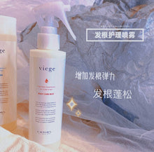 将图片加载到图库查看器,LebeL Viege Root Care Mist 180ml
