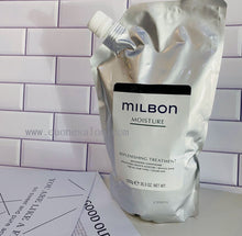 将图片加载到图库查看器,GLOBAL MILBON MOISTURE REPLENISHING TREATMENT 200G / 500 / 1KG