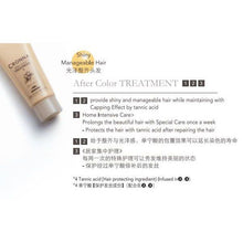 将图片加载到图库查看器,Milbon CRONNA After Color Treatment 3 GALLNUT 36g