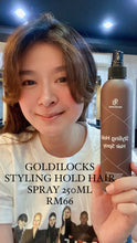 将图片加载到图库查看器,Goldilocks Styling Hold Hair Spray 250ml