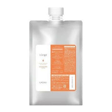 将图片加载到图库查看器,LebeL Viege Treatment Volume & Soft (240ml/600ml/1000ml)