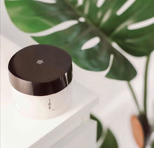 将图片加载到图库查看器,LebeL IAU Serum Mask