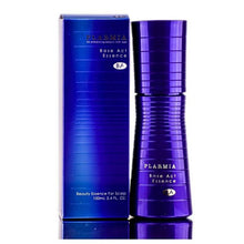 将图片加载到图库查看器,Milbon Plarmia Base Act Essence 100ml