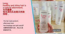 将图片加载到图库查看器,Long Hair Weightless Conditioning Oil 100ml