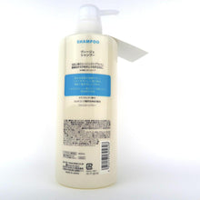 将图片加载到图库查看器,LebeL Viege Shampoo (240ml/600ml/1000ml)