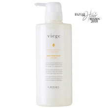 将图片加载到图库查看器,LebeL Viege Treatment Volume & Soft (240ml/600ml/1000ml)