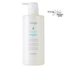 将图片加载到图库查看器,LebeL Viege Treatment Volume & Soft (240ml/600ml/1000ml)