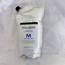 将图片加载到图库查看器,GLOBAL MILBON SMOOTH SHAMPOO 200ML / 500ML / 1KG