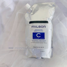将图片加载到图库查看器,GLOBAL MILBON SMOOTH TREATMENT 200G / 500G / 1KG