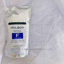 将图片加载到图库查看器,GLOBAL MILBON SMOOTH TREATMENT 200G / 500G / 1KG