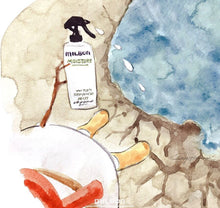 将图片加载到图库查看器,Global Milbon Moisture Weightless Replenishing Mist 120ml