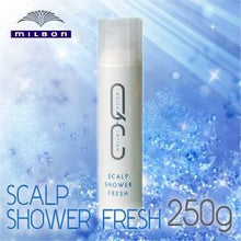 将图片加载到图库查看器,QC Scalp Shower 250g