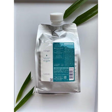 将图片加载到图库查看器,LebeL Viege Treatment Volume & Soft (240ml/600ml/1000ml)