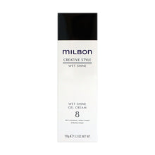 将图片加载到图库查看器,Global Milbon Wet Shine Gel Cream 8